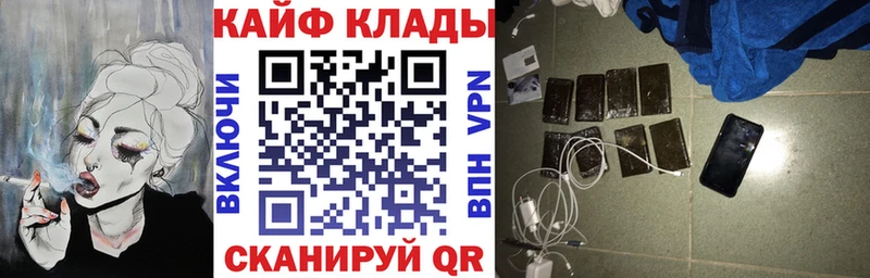 Хочу наркоту Новоуральск Канабис  ГАШИШ 