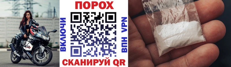 Amphetamine Розовый  Новоуральск 