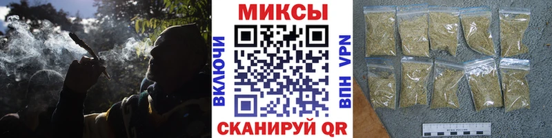 закладки  Новоуральск  Бутират 1.4BDO 