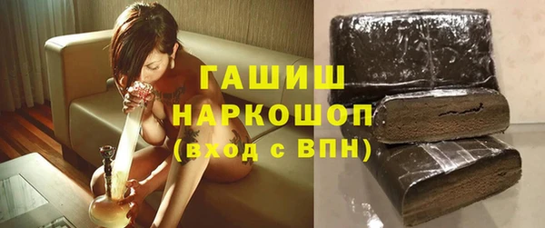 PSILOCYBIN Алексеевка