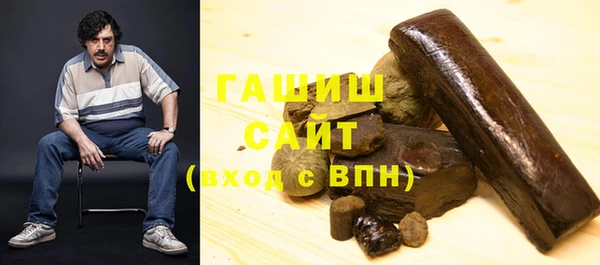 mix Алексин