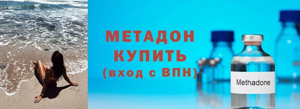mix Алексин