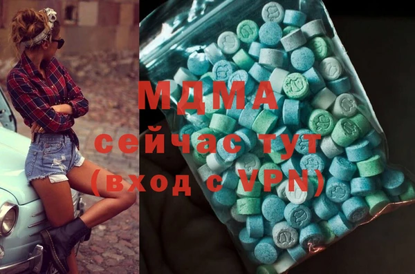mix Алексин