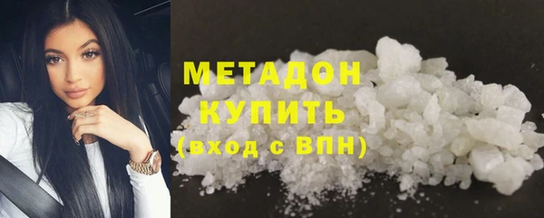 mix Алексин