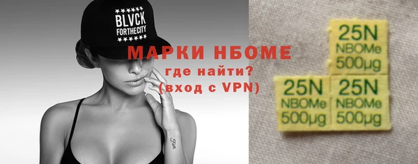 PSILOCYBIN Алексеевка