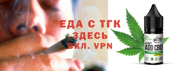 apvp Арсеньев
