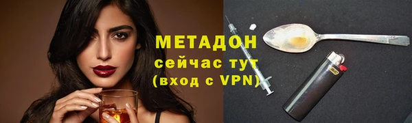 mix Алексин