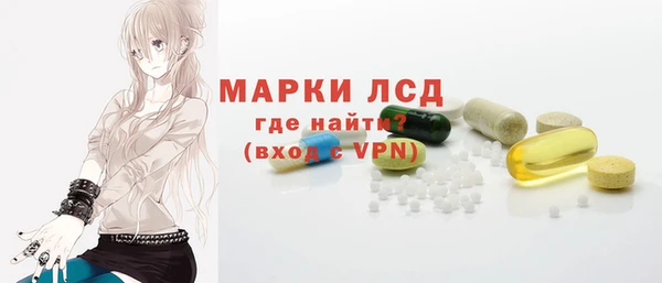 mix Алексин