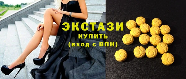 mix Алексин