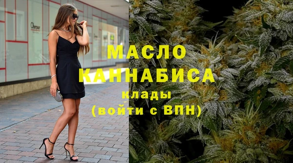 mix Алексин