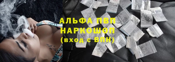 mix Алексин