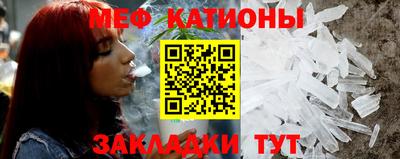 кокс Анжеро-Судженск