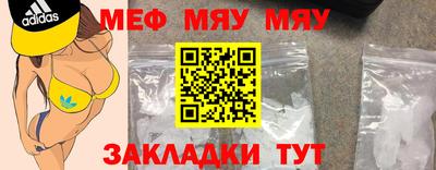 ГАЛЛЮЦИНОГЕННЫЕ ГРИБЫ Анапа