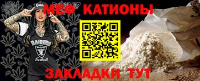 экстази Ачхой-Мартан