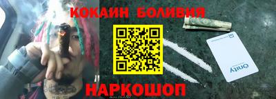 ГАЛЛЮЦИНОГЕННЫЕ ГРИБЫ Анапа