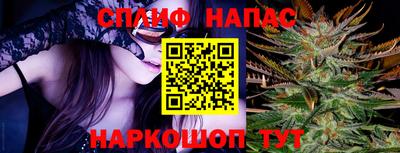 кокс Анжеро-Судженск