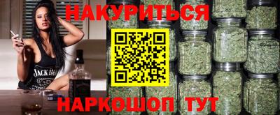 кокс Анжеро-Судженск