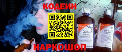 COCAINE Баксан