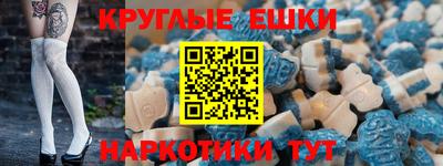 кокс Анжеро-Судженск
