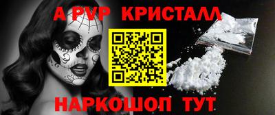 кокс Анжеро-Судженск