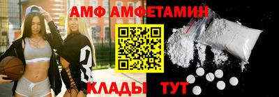 кокс Анжеро-Судженск