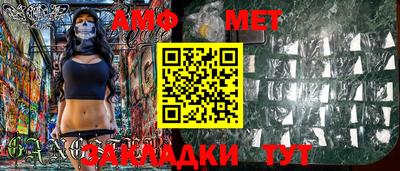 ГАЛЛЮЦИНОГЕННЫЕ ГРИБЫ Анапа