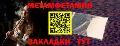 кокс Анжеро-Судженск