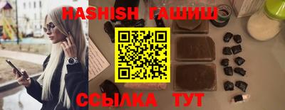 кокс Анжеро-Судженск