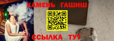 COCAINE Баксан