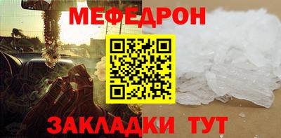 кокс Анжеро-Судженск