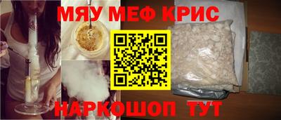 ГАЛЛЮЦИНОГЕННЫЕ ГРИБЫ Анапа