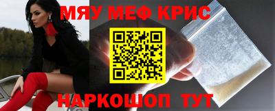 кокс Анжеро-Судженск