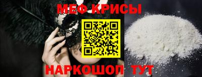 ГАЛЛЮЦИНОГЕННЫЕ ГРИБЫ Анапа