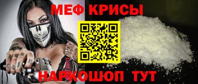 кокс Анжеро-Судженск