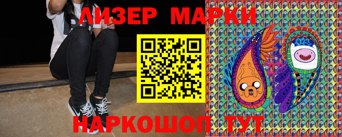 МЕФ  Кокаин  LSD-25  Наркошоп  МЕФ   Кетамин  Новоуральск  Вход с VPN  МАРИХУАНА  ГАШ 