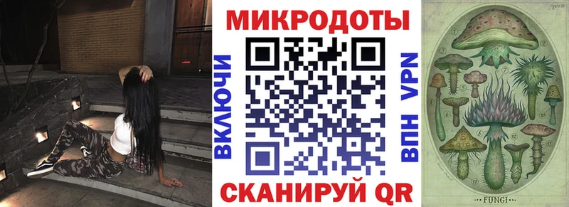 ссылка на мегу   Новоуральск  Галлюциногенные грибы ЛСД 